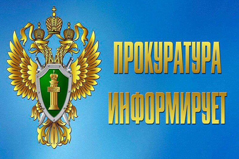 Гражданин А. признан виновным, в совершении преступления, предусмотренного ч.1 ст. 228 УК РФ.
