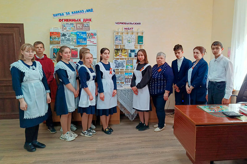 Час скорби «Звучит над миром колокол беды»