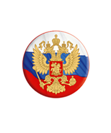 официальный сайт администрации
